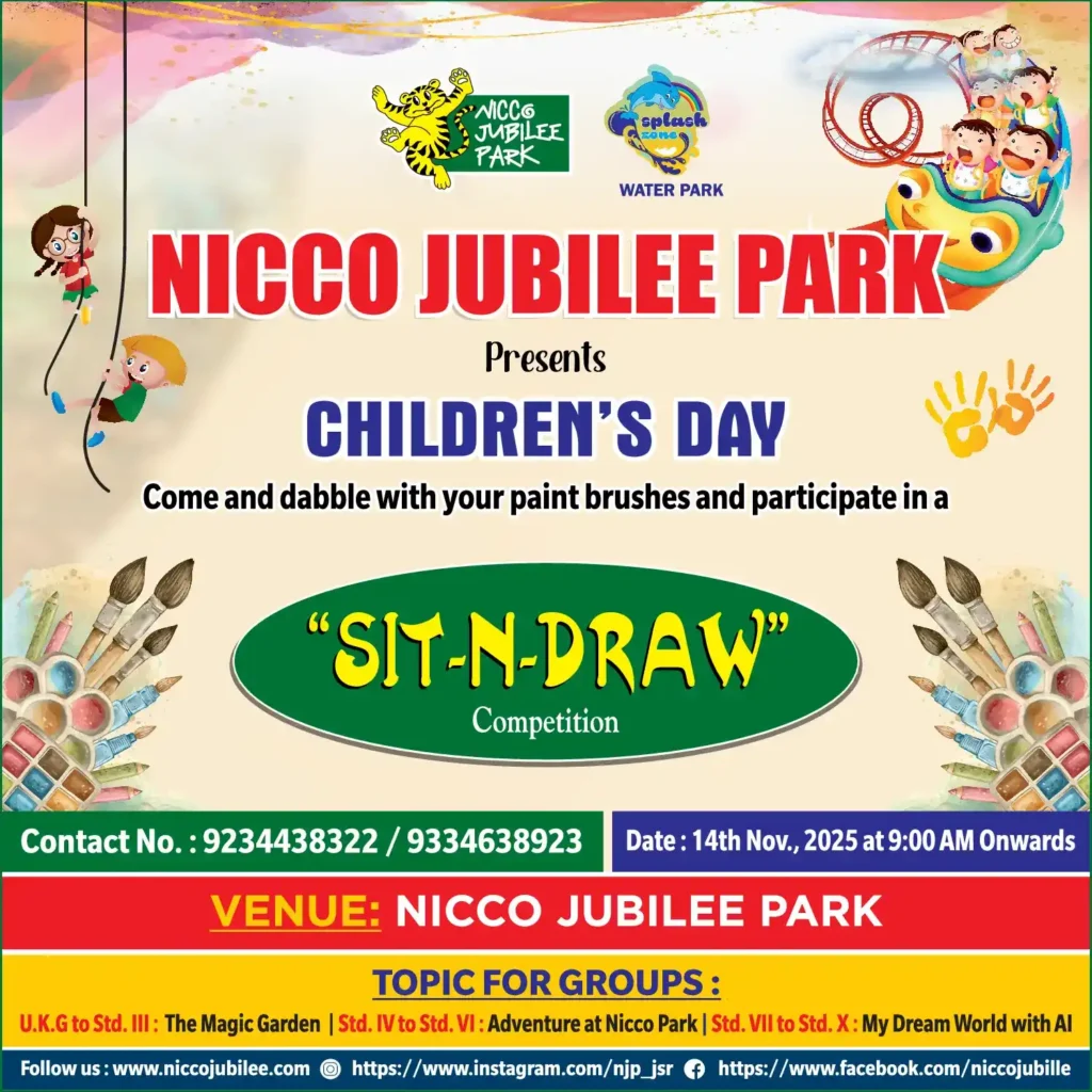 Nicco Jubilee Park Nicco Jubilee Park, Children's Day Celebration